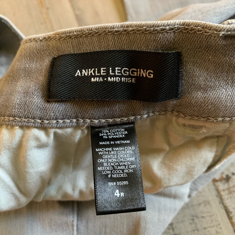 Express jeans - Picture 3 of 4